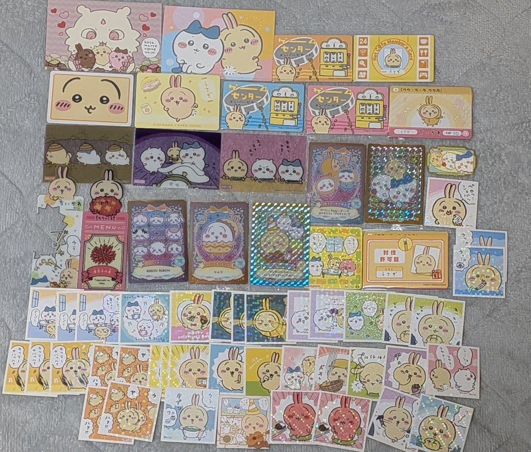 ちいかわ　うさぎ　まとめ売り