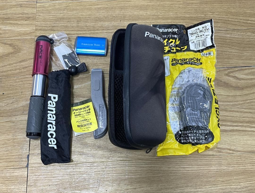 SS★★961 ヒマワリ 　直接引き取り