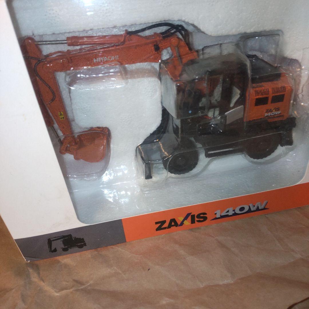 日立建機 ZAXIS 140W 　 1/50