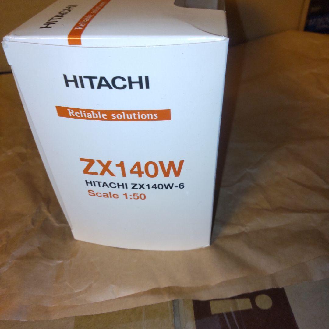 日立建機 ZAXIS 140W 　 1/50