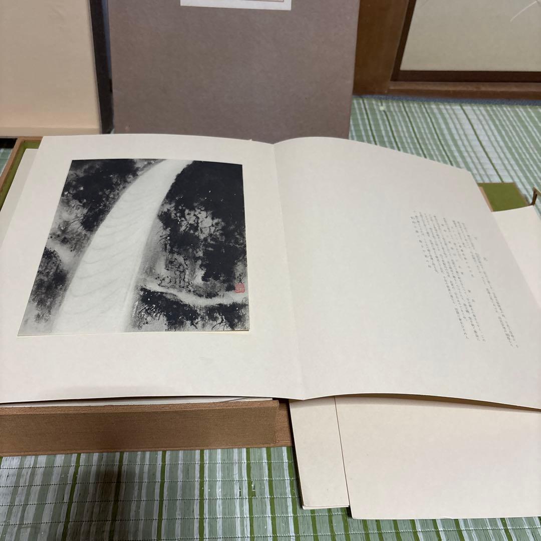小杉放庵　奥の細道画冊　限定500部　絵　版画　絵画　書　骨董品　昭和　レトロ本
