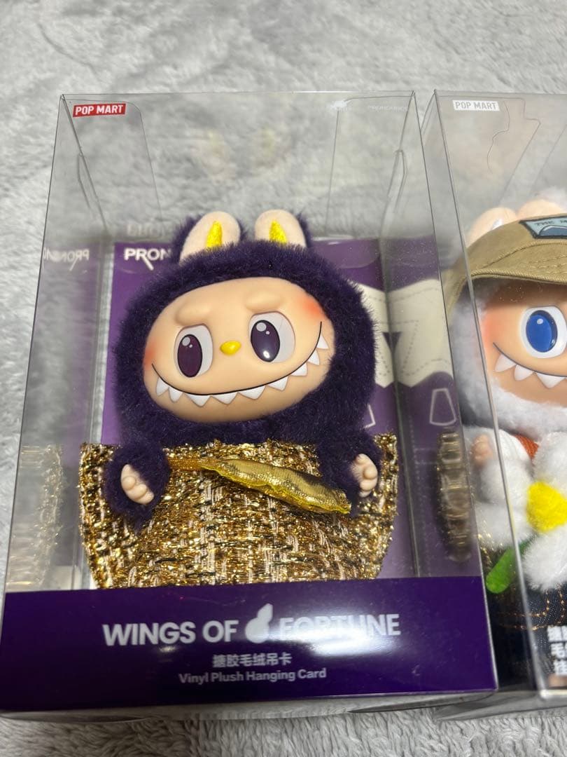 【正規品】ラブブ まとめ売り