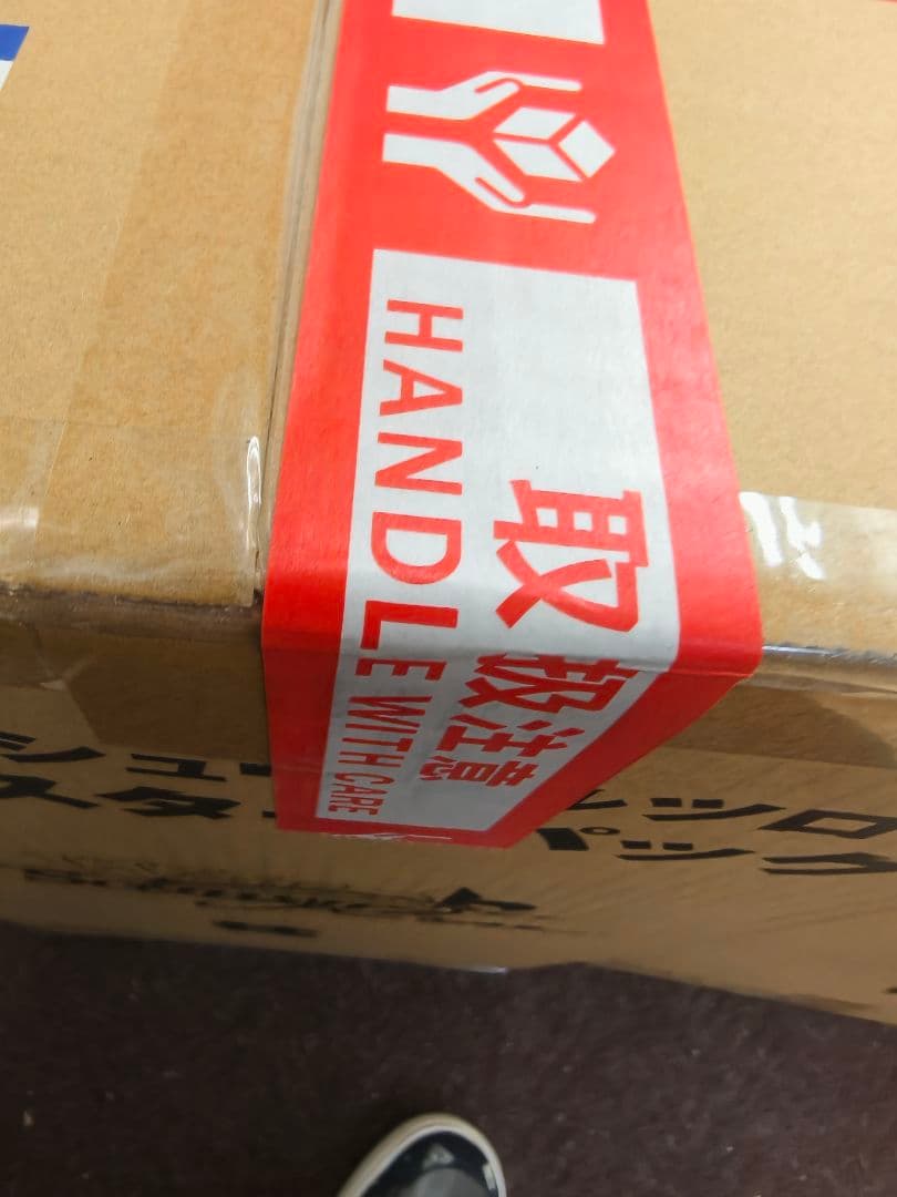 ヴァイスシュヴァルツロゼ ブースタパック 枕 マスターカートン