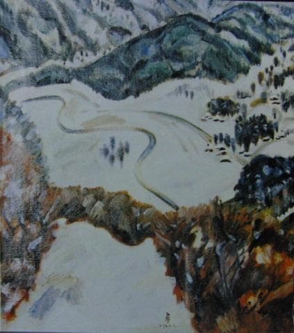 北川実、【二月の道後山】、希少な画集より、新品高級額・額装付