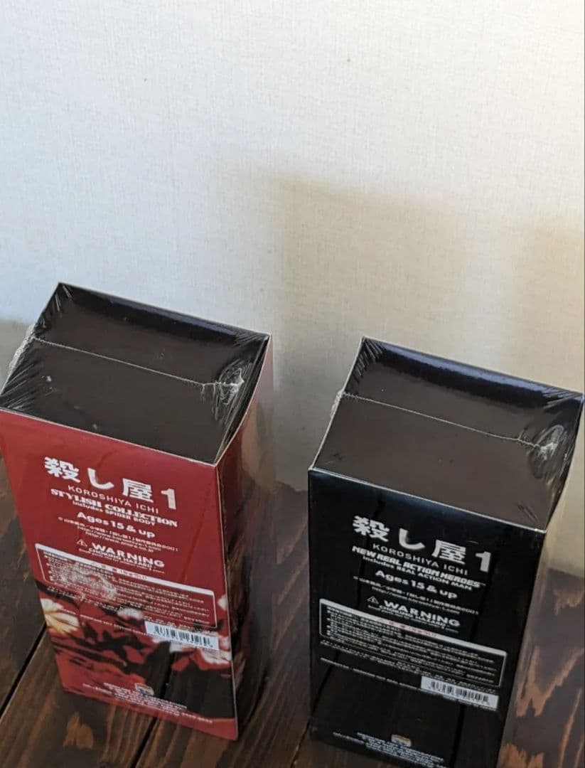 メディコムトイ 劇場版「殺し屋1」浅野忠信 ・大森南朋 2体セット