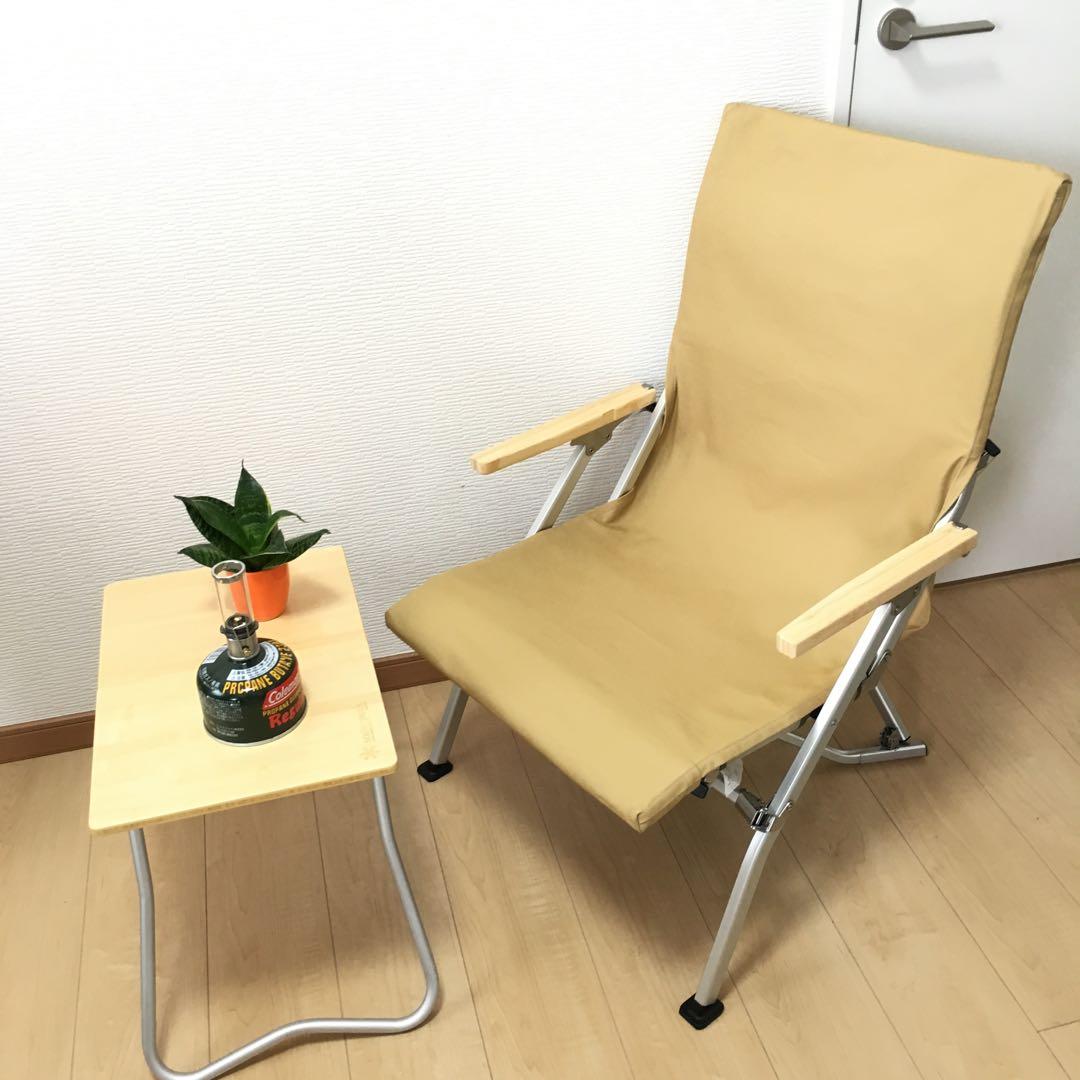 ベージュ 2枚セット ローチェア30 帆布シートカバー 焚き火対応 スノーピーク