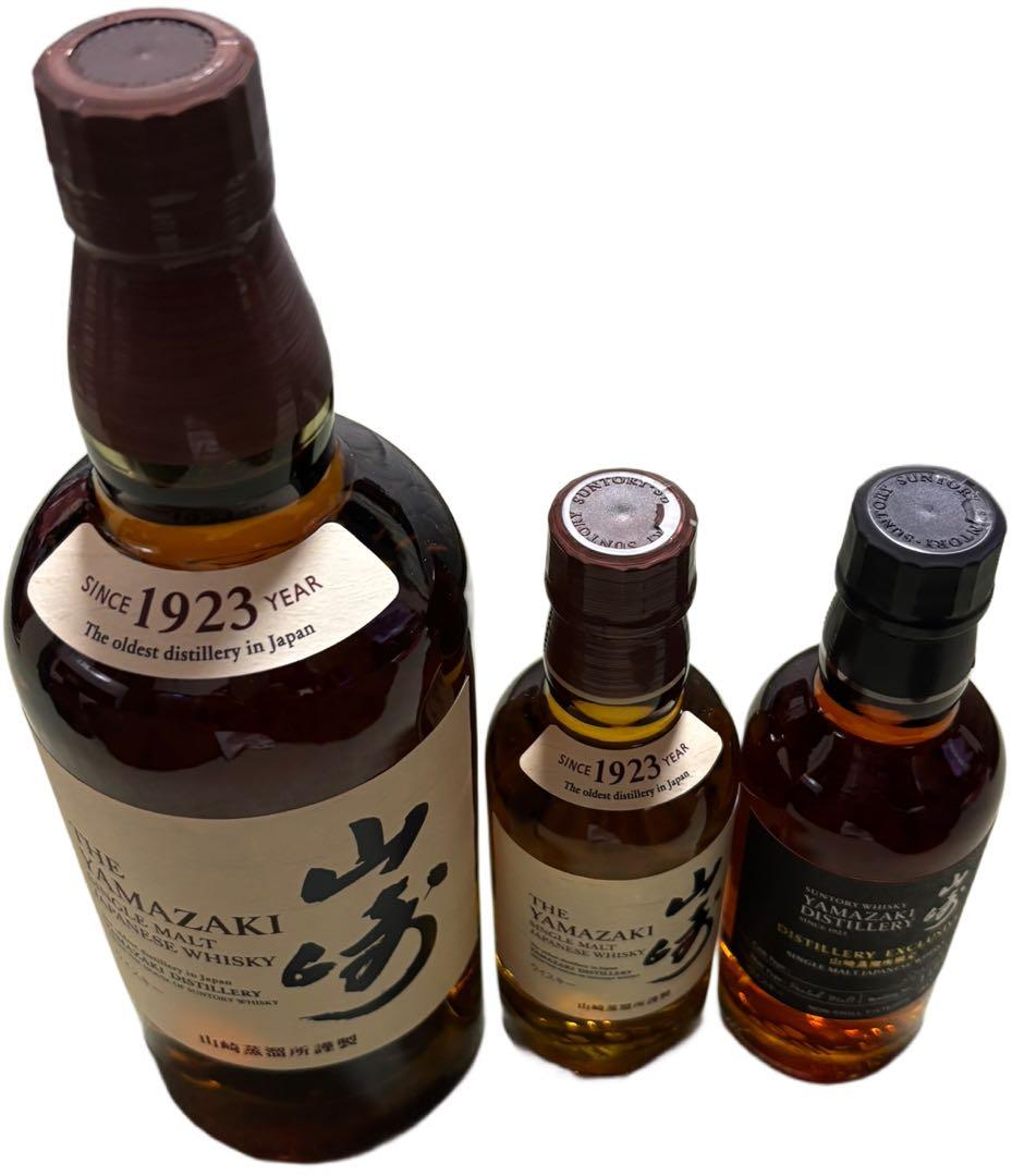 送料込み❗️サントリー山崎蒸溜所ウイスキー　セット