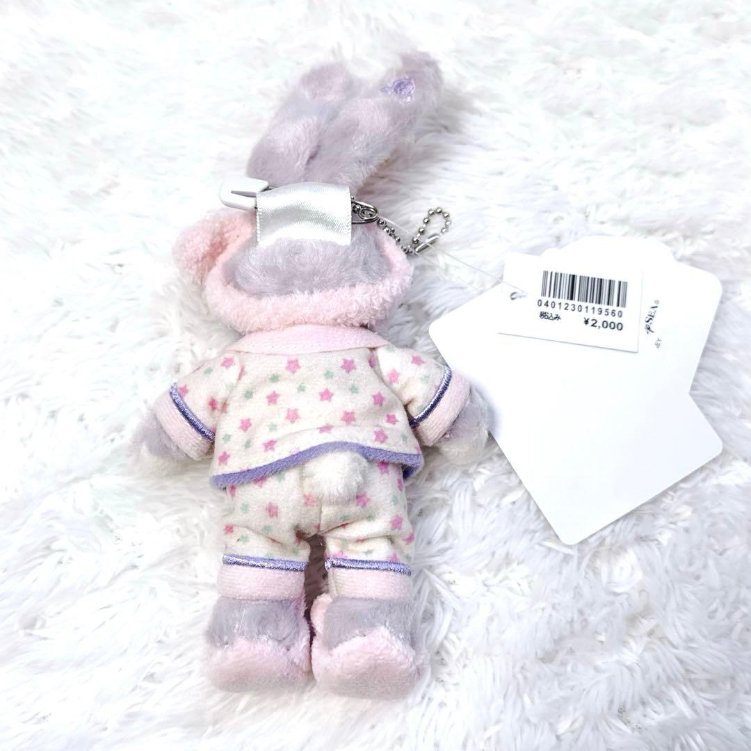 【タグ付き】ステラルー ぬいぐるみバッジ オータムスリープオーバー パジャマ