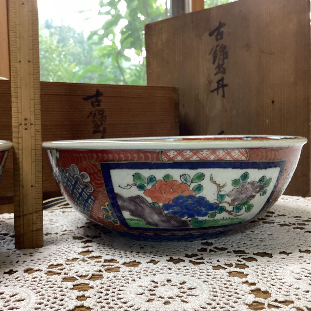 k17 古い伊万里焼　錦手　鉢　2入り