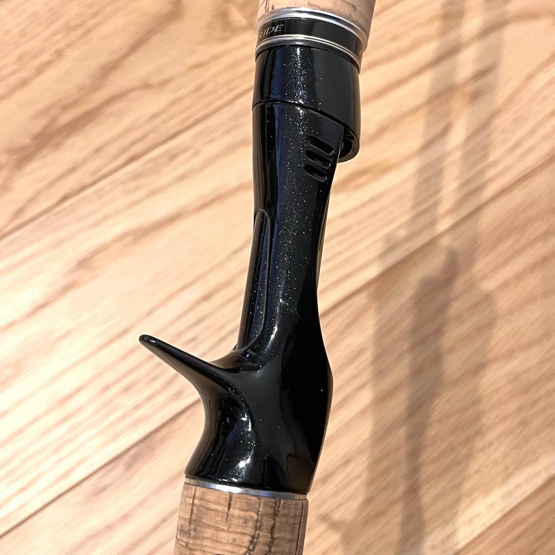 シマノ エクスプライド 165L BFS 2ピース