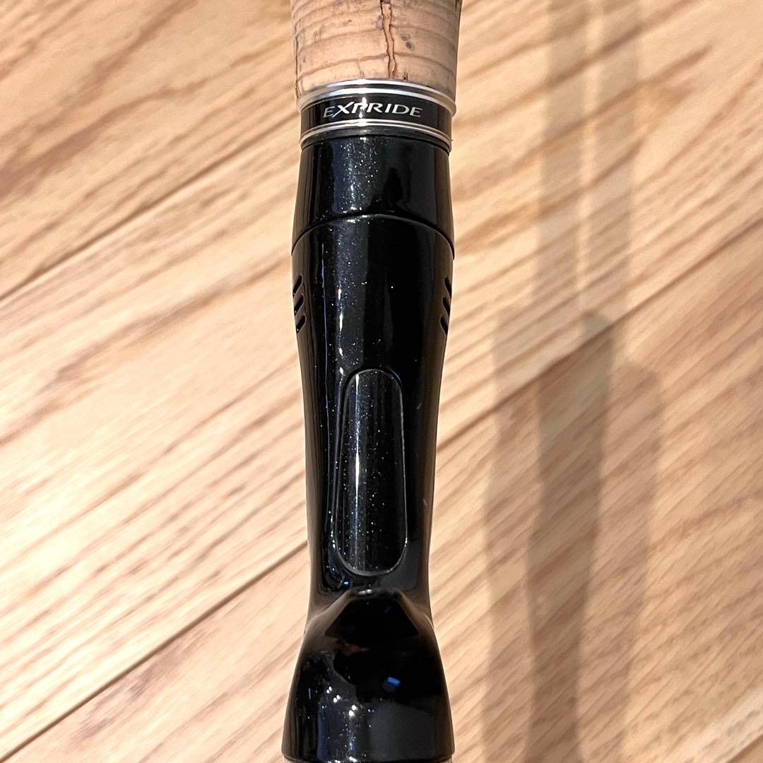 シマノ エクスプライド 165L BFS 2ピース