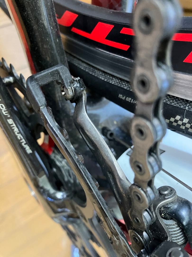 look675 カーボン