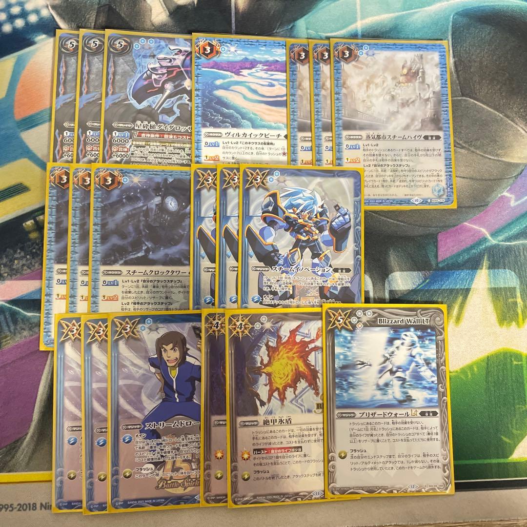 バトスピ　造相棒レーヴ造契約デッキ　シークレット有り