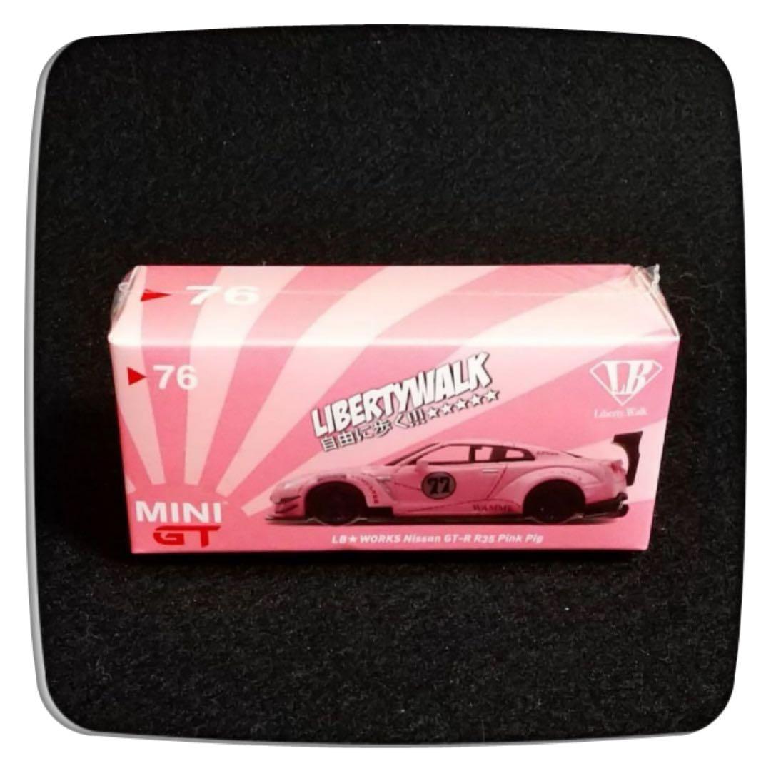❤️LIBERTY WALK Nissan GT-R R35 Pink Pig