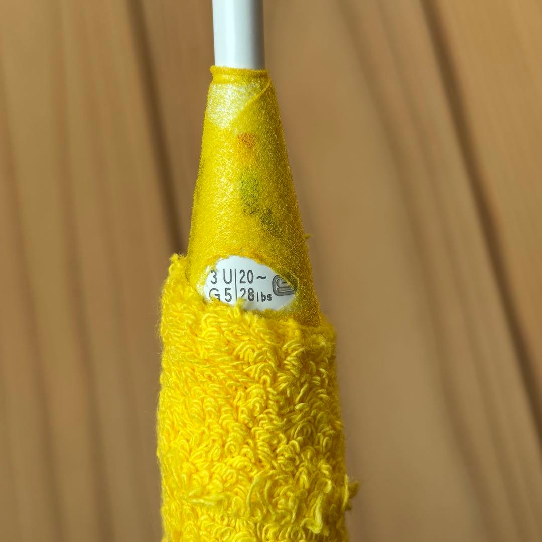 ヨネックス バドミントンラケット デュオラZ-ストライク 3U G5