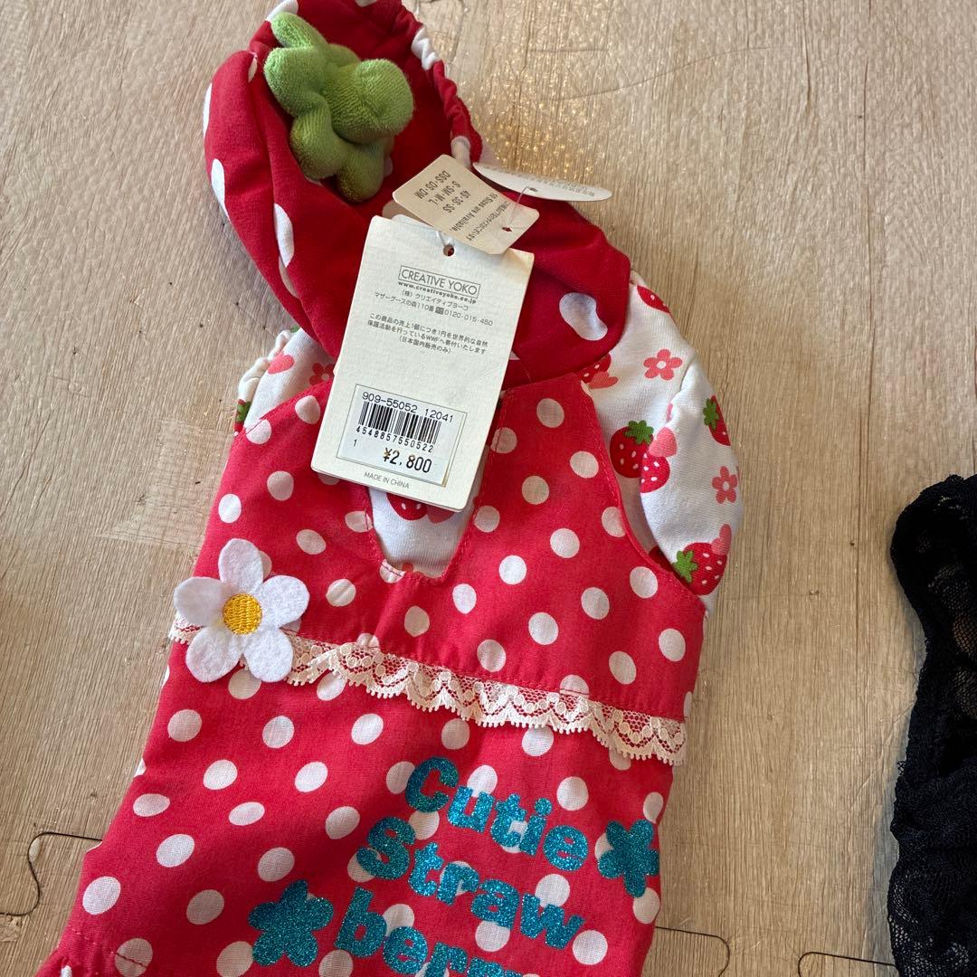 小型犬用服セット 多デザイン 21点