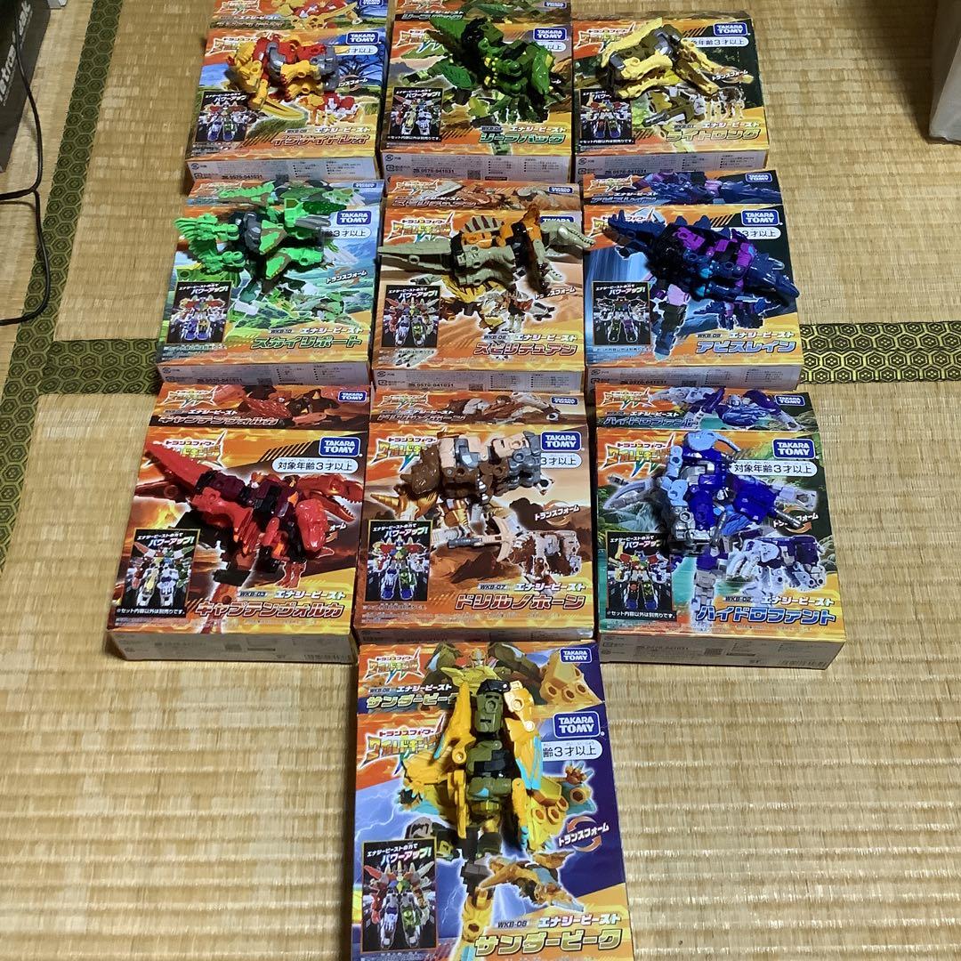 ク*ン様 トランスフォーマー　ワイルドキング　エナジービーストまとめ売り