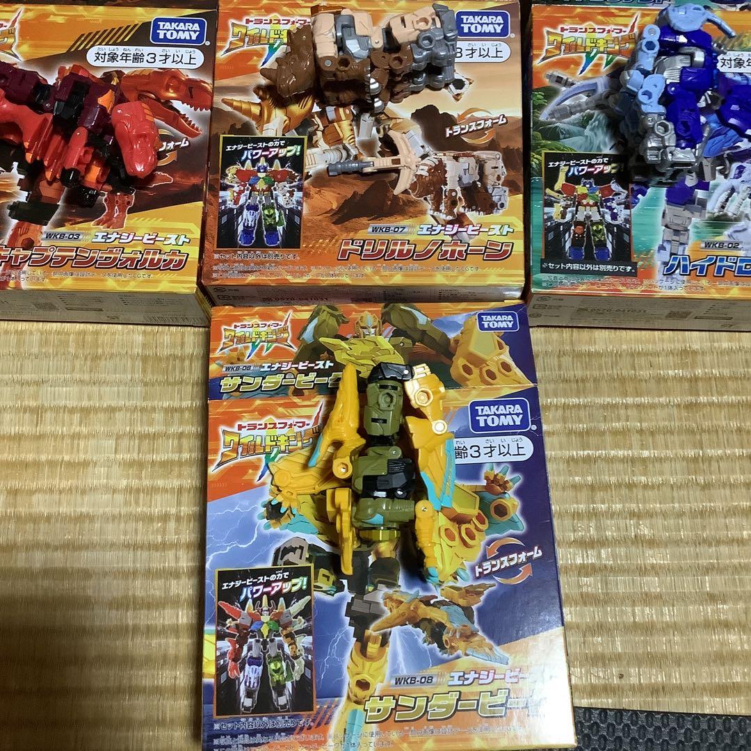 ク*ン様 トランスフォーマー　ワイルドキング　エナジービーストまとめ売り