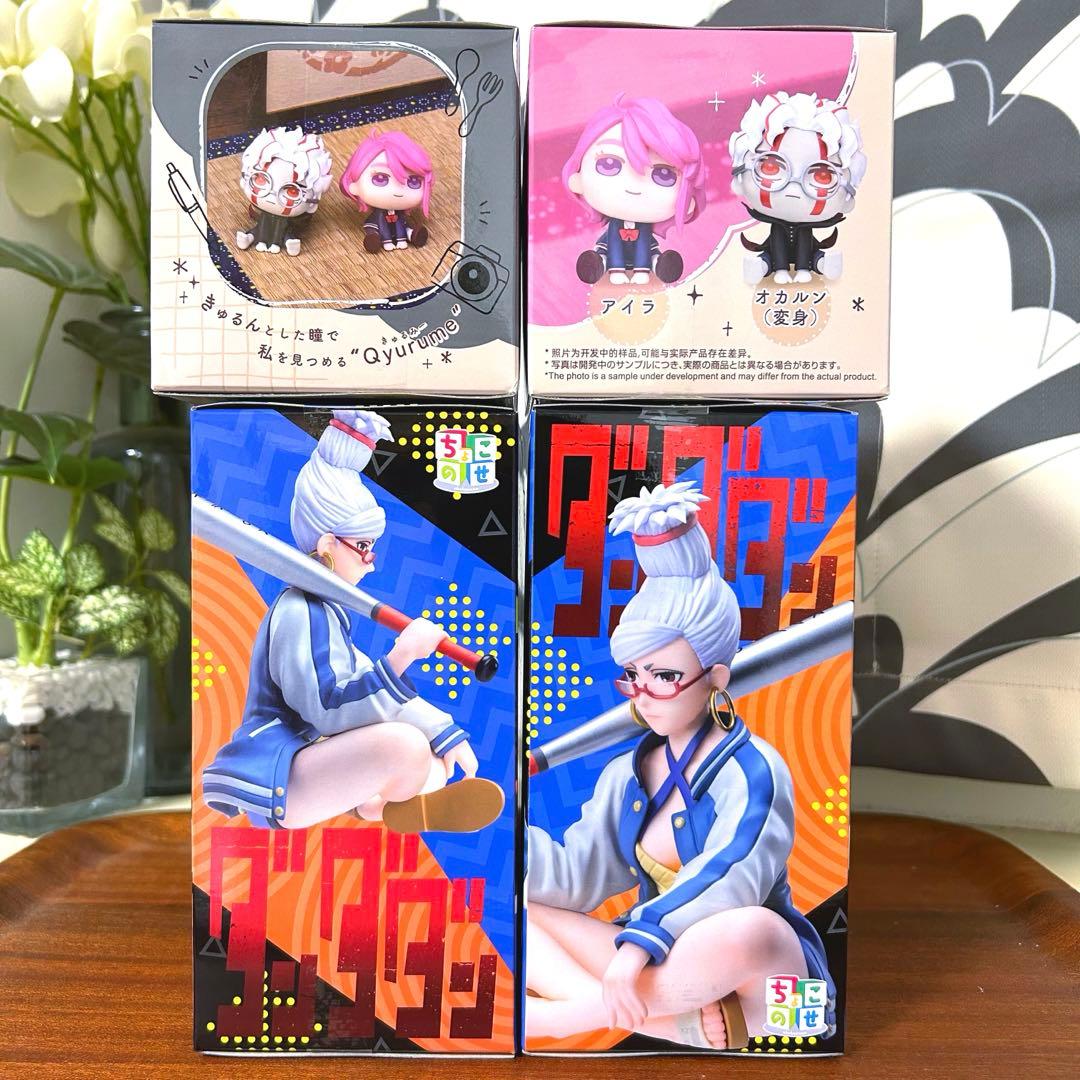 【いいね大歓迎♪】ダンダダン オカルン モモ フィギュア 16個セット②