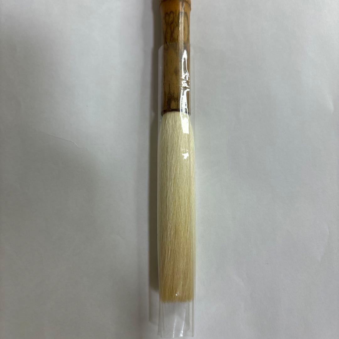 【未使用】筆　晃雅筆