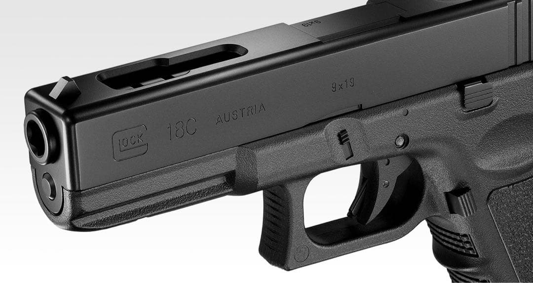 東京マルイ 電動ハンドガン G18Cと100連マガジン2本付き