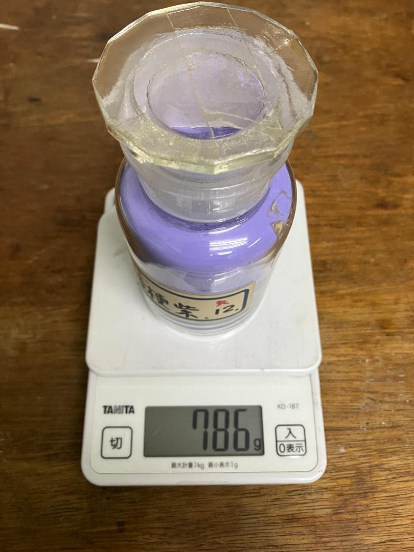 桔梗紫　12番　約33両　岩絵具　日本画