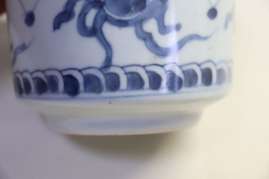 中国　染付香炉　隗星点斗　大明成化年製銘　送料込み0922