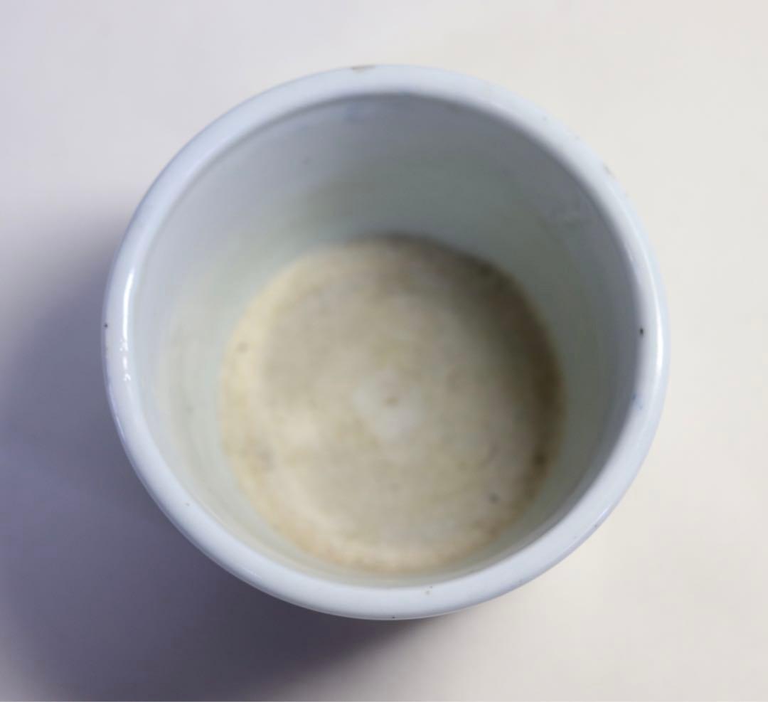 中国　染付香炉　隗星点斗　大明成化年製銘　送料込み0922