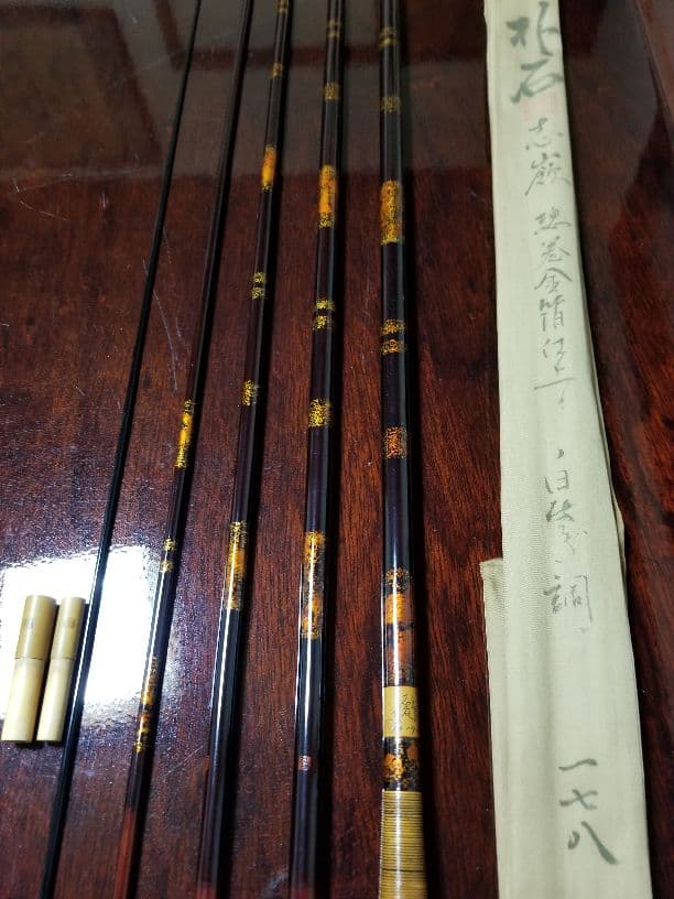 朴石　和竿　17尺8寸