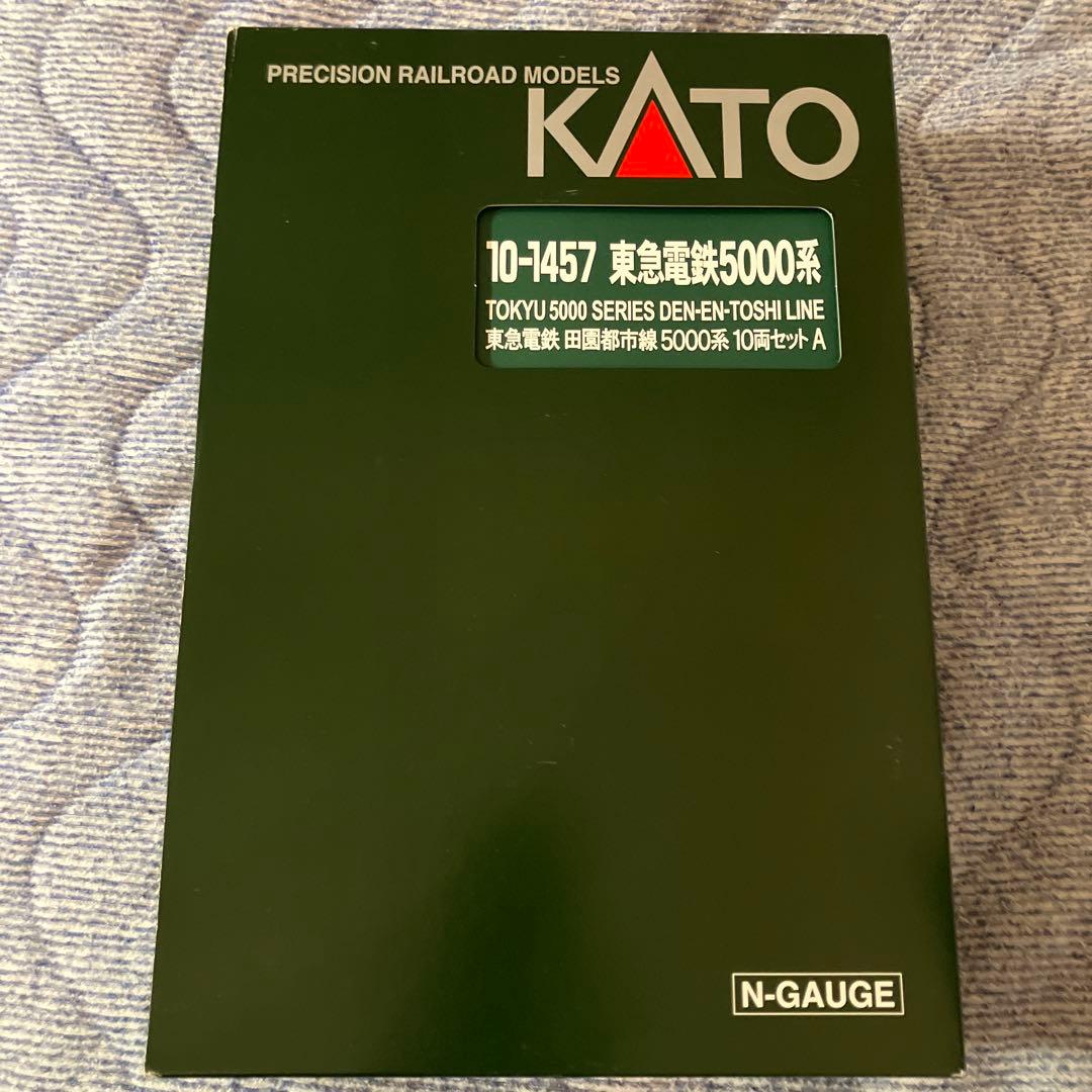 KATO 東急田園都市線 5000系　特別企画品