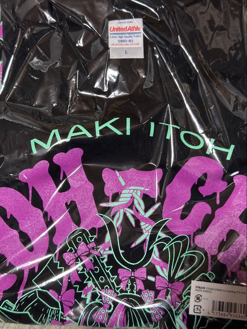 伊藤麻希 ITOH-CHAN is Coming Tシャツ　Lサイズ