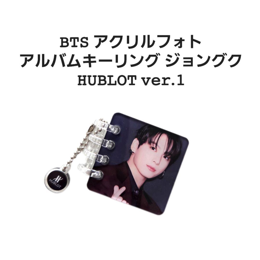 ぐく丸吉ページ