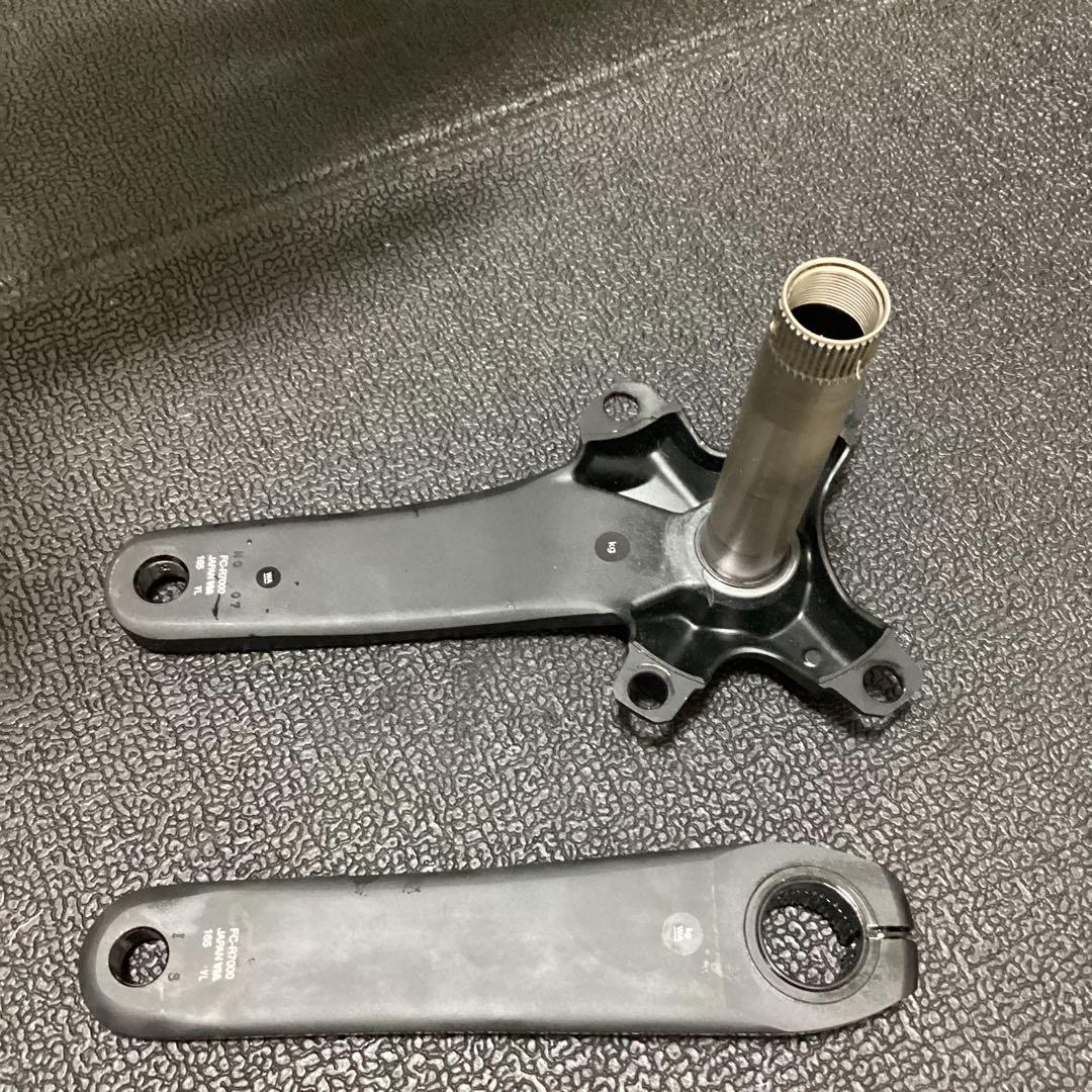 r7000 クランクアーム 165mm