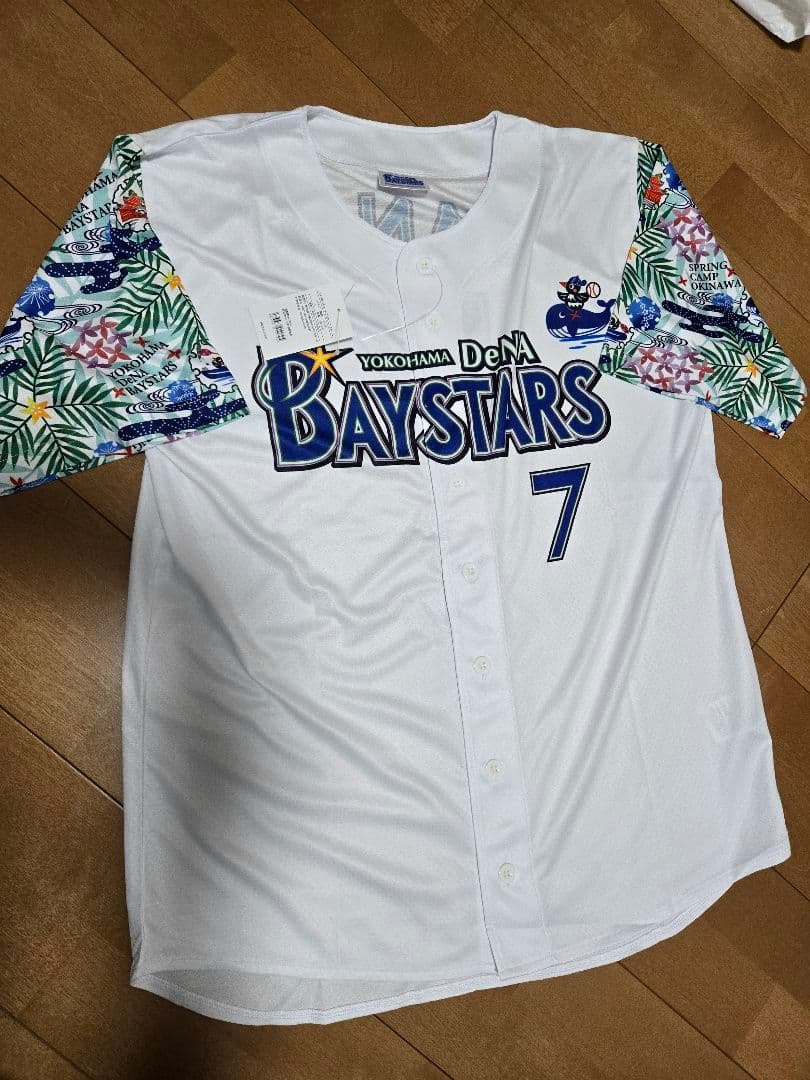 2026宜野湾キャンプ ユニフォーム　L 佐野恵太　ベイスターズ
