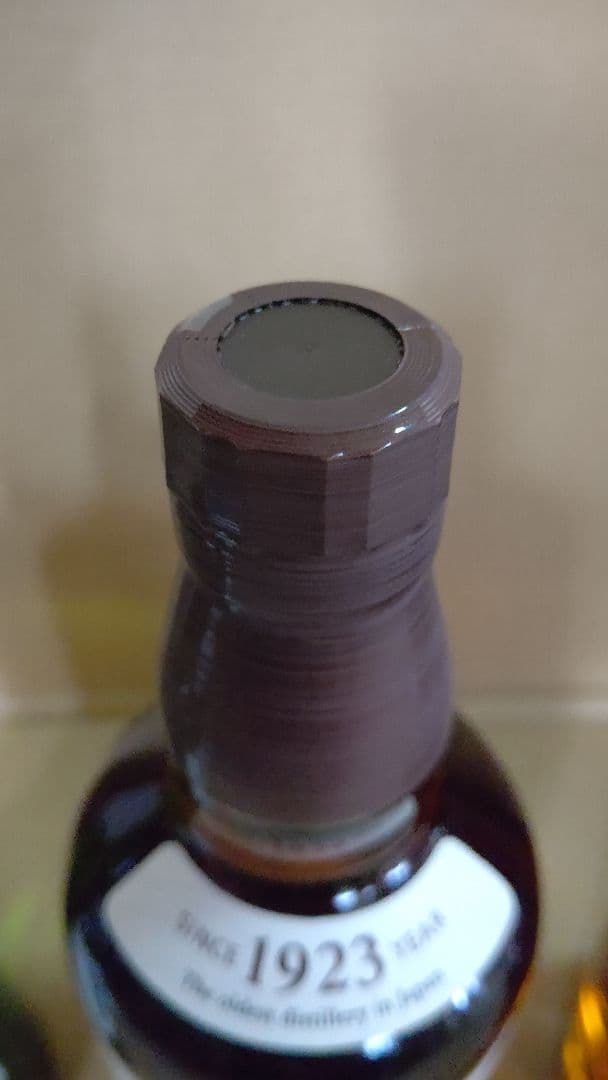 サントリー ウイスキー 白州 山崎 クラッシック セット