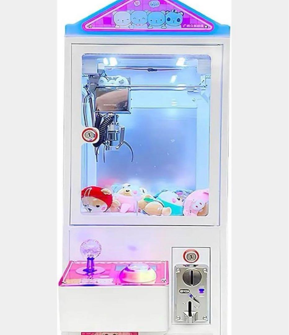 クレーンゲーム本体 業務用 確率機 ユーホーキャッチャー UFOキャッチャー