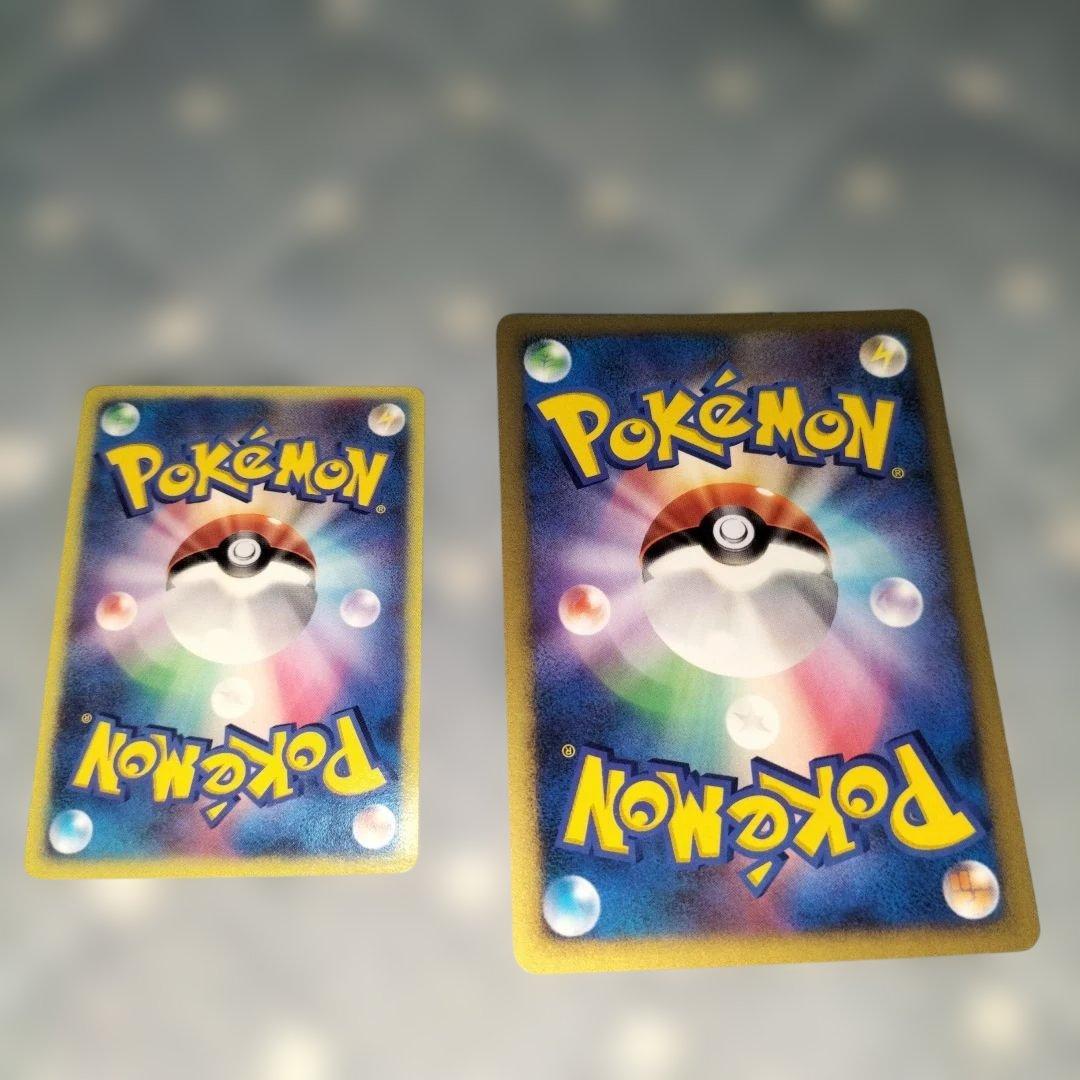 ポケモンカード ポケカ　ヒコザル ミニカード