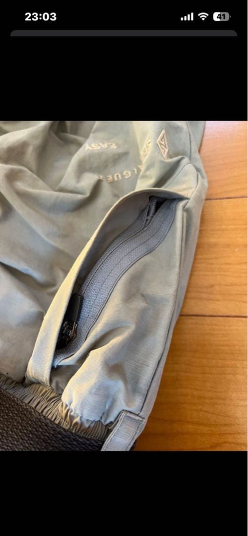 EASY PANTS N ライトブルー イージーパンツ