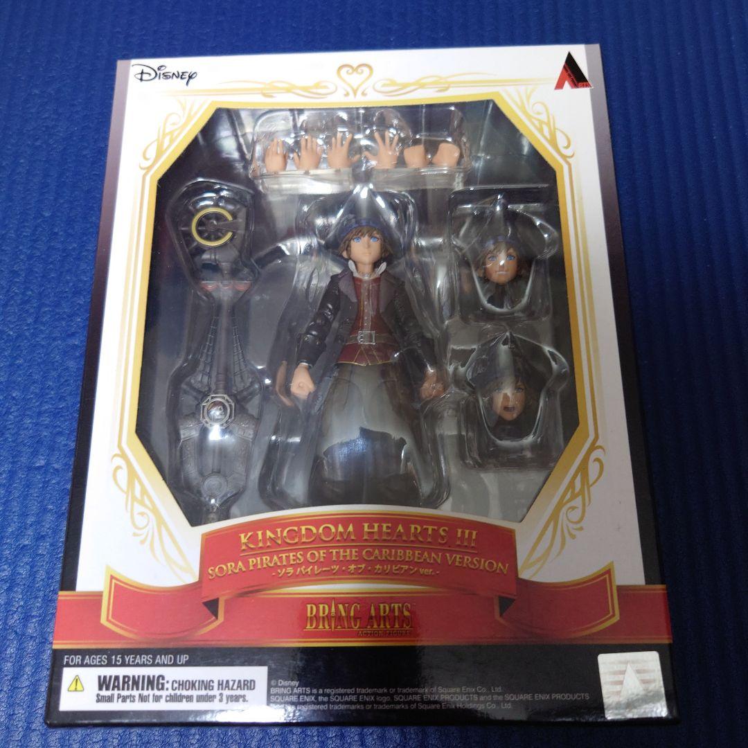 ブリングアーツ　 キングダムハーツ III ソラ フィギュア3体セット