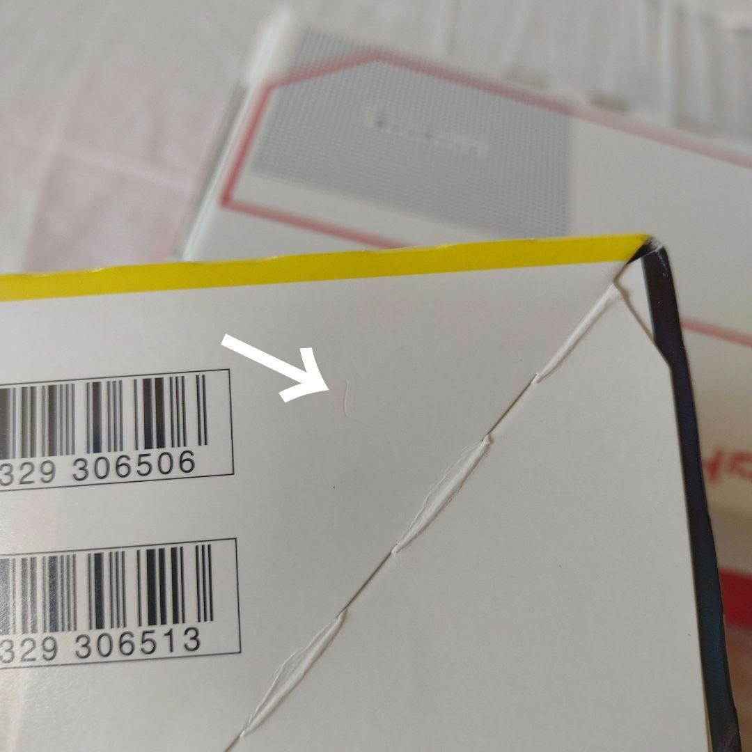 ポケモンカード　イーブイヒーローズ　シュリンク付き　1BOX　未開封