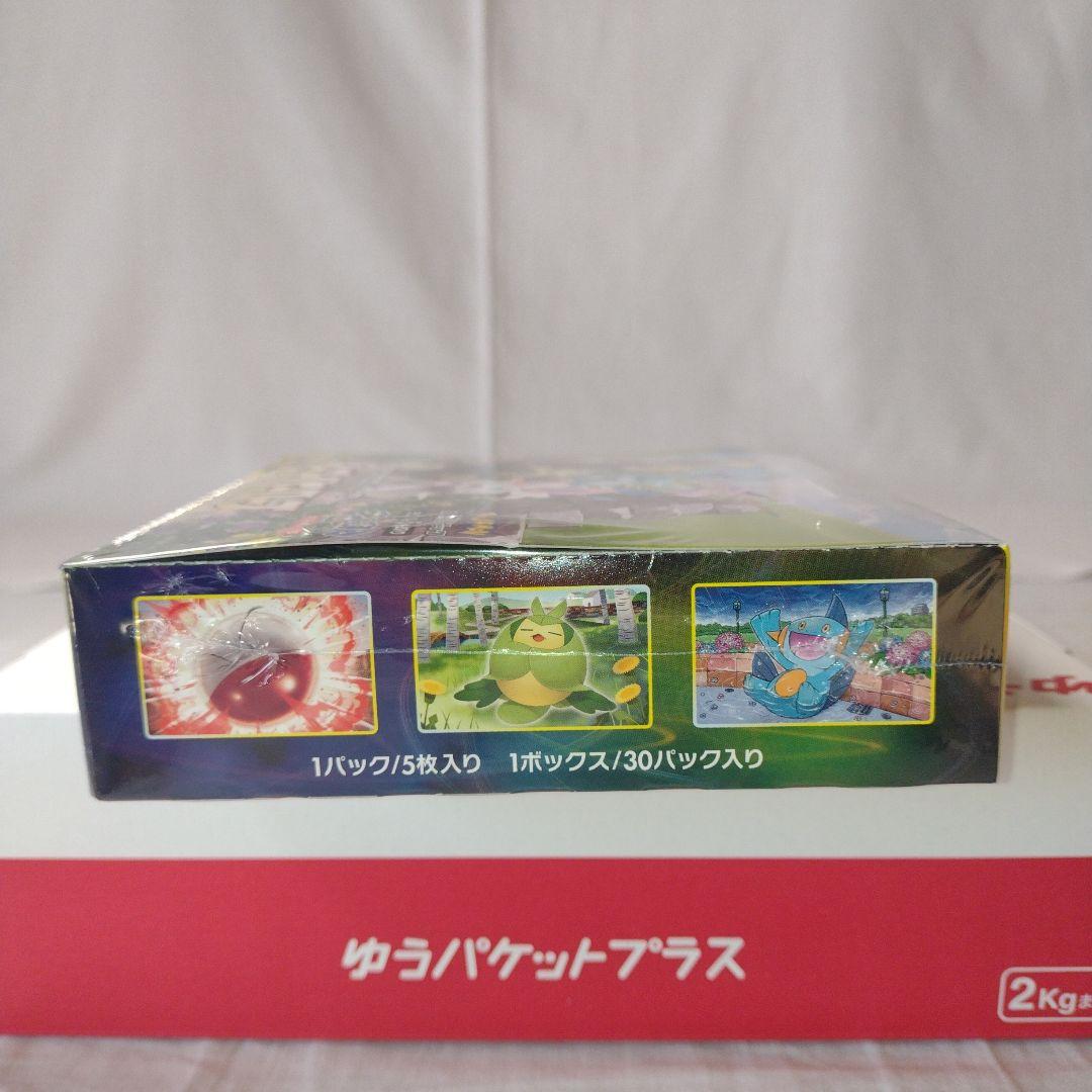 ポケモンカード　イーブイヒーローズ　シュリンク付き　1BOX　未開封