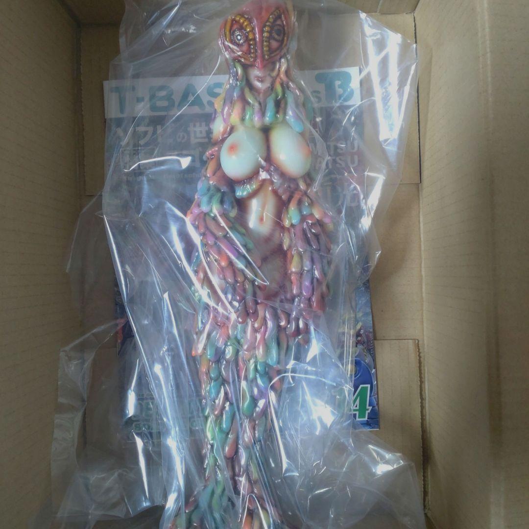 マーミット シェドラDX 蓄光ソフビ