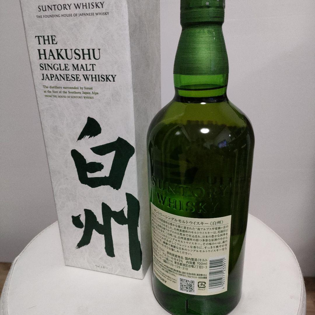 【値下げ】サントリー 白州 シングルモルトウイスキー 700ml