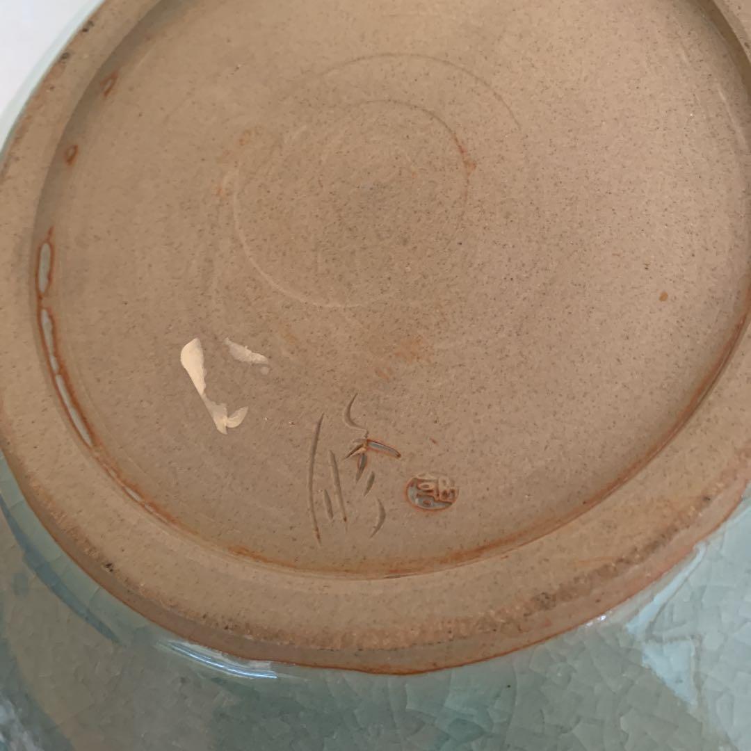 肥後高田焼　青木修の彫紋壷