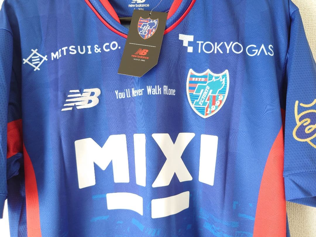 FC東京 2023 25周年 オーセンティック 木村誠二