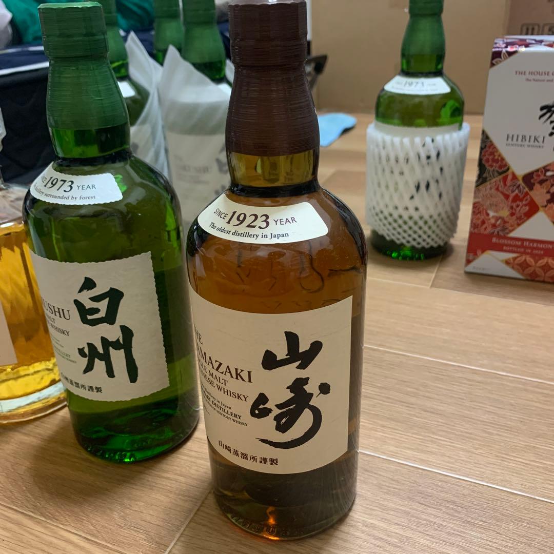 山崎　響　白州　3本 セット　新品未開封　700ml