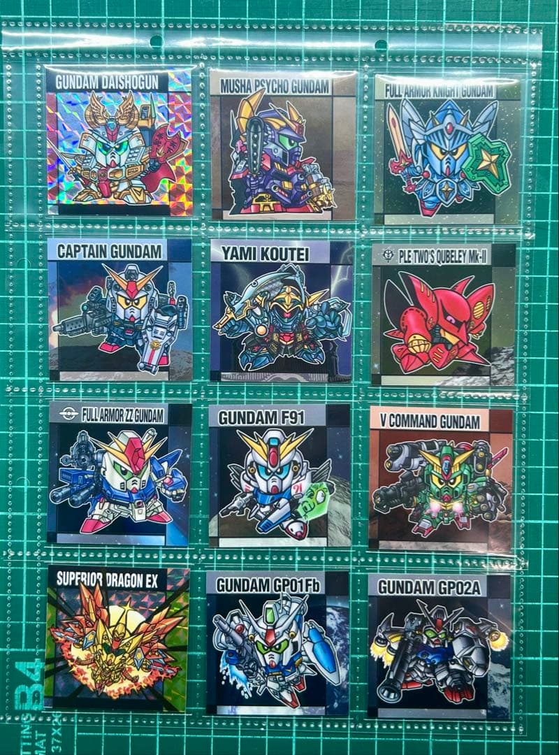 元祖SDガンダムスナック２　フルコンプ　全33枚