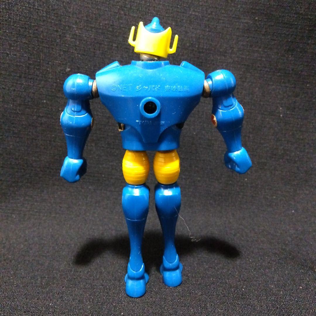 ジャパド　タカラ　マグネロボ