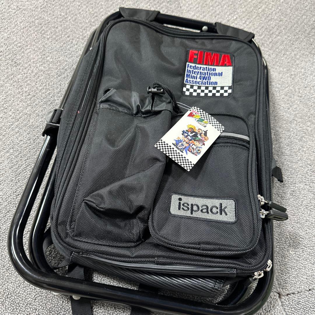 ispack イスパッス