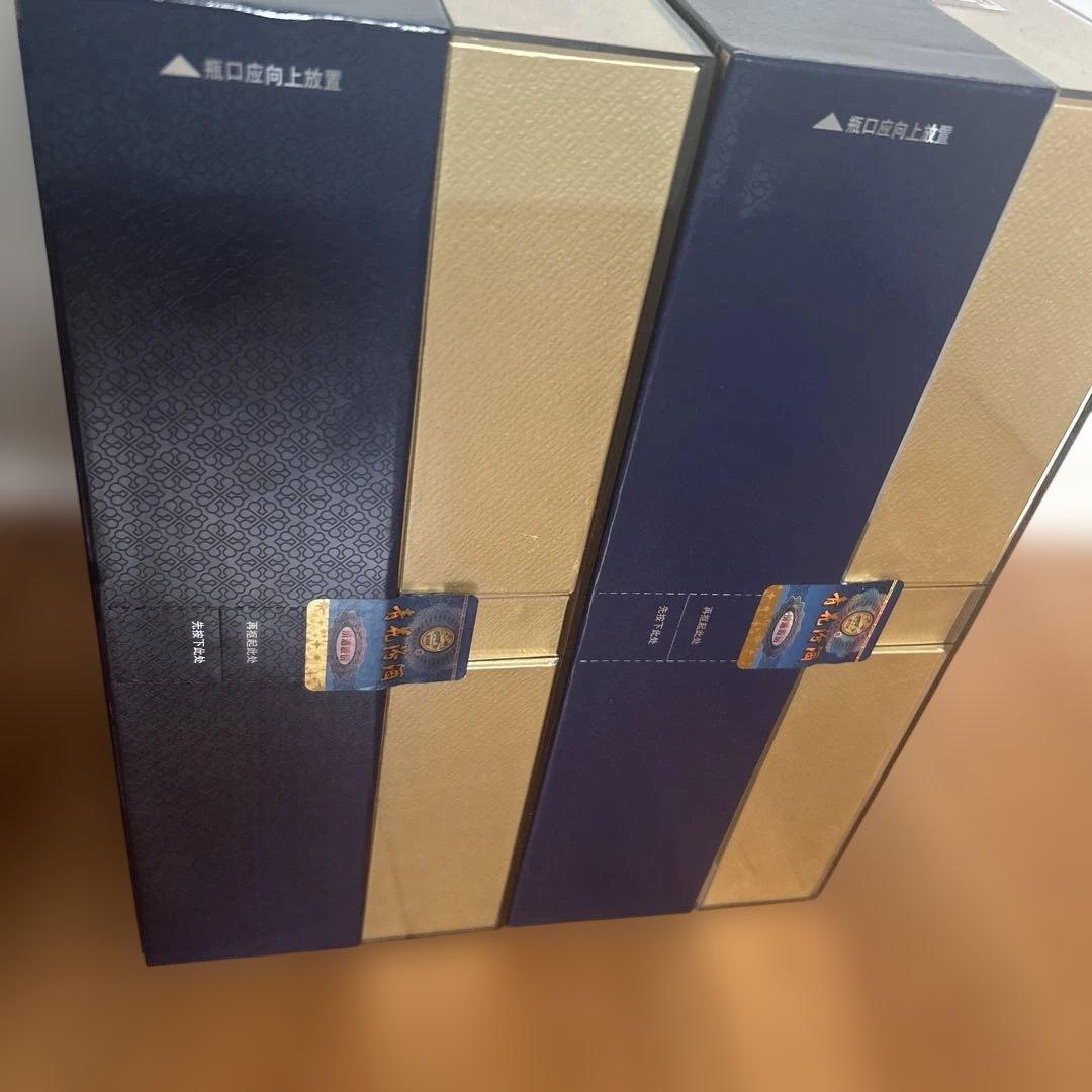 青花冷酒 500ml 53%